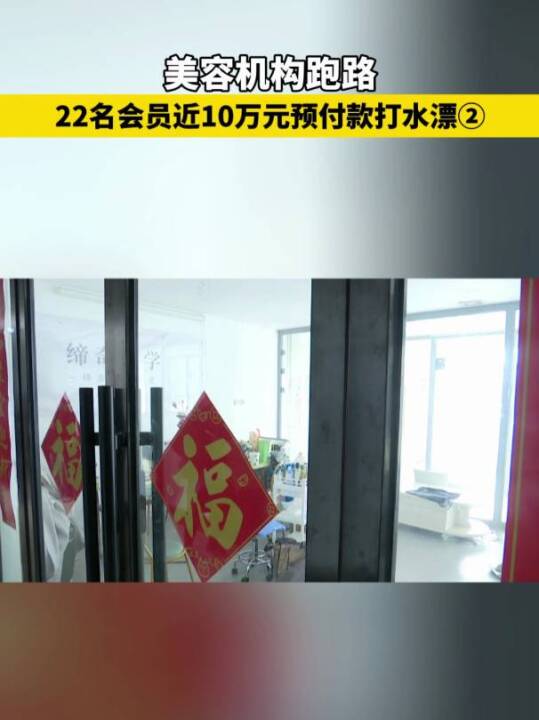 výȫ|ݙC(j)(gu)·TfԪA(y)ˮƯ